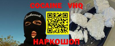 дживик Нягань