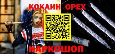 дживик Нягань