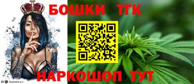 дживик Нягань