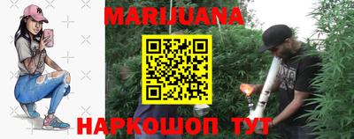 дживик Нягань