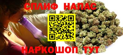меф Обнинск