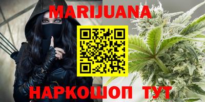 дживик Нягань
