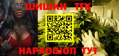 меф Обнинск