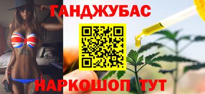 меф Обнинск