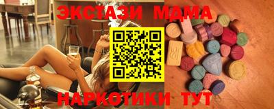 дживик Нягань
