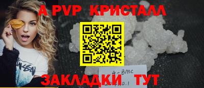 дживик Нягань