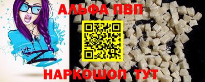 дживик Нягань