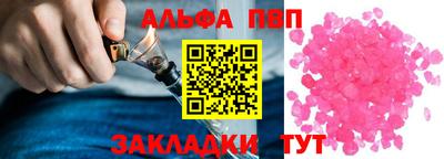 меф Обнинск