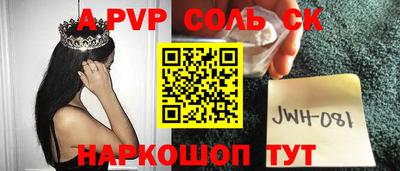 дживик Нягань