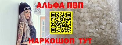 прущая мука Обь