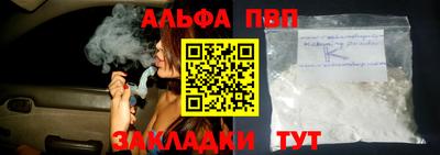 дживик Нягань