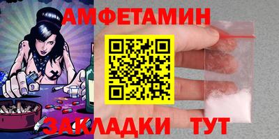 прущая мука Обь