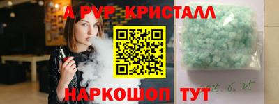 дживик Нягань