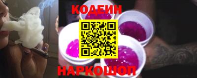 дживик Нягань
