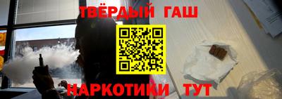 прущая мука Обь