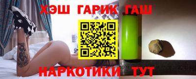 меф Обнинск