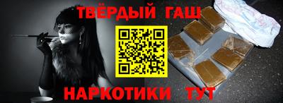 меф Обнинск