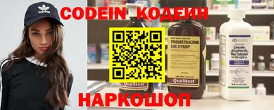прущая мука Обь
