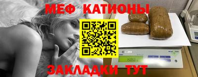дживик Нягань