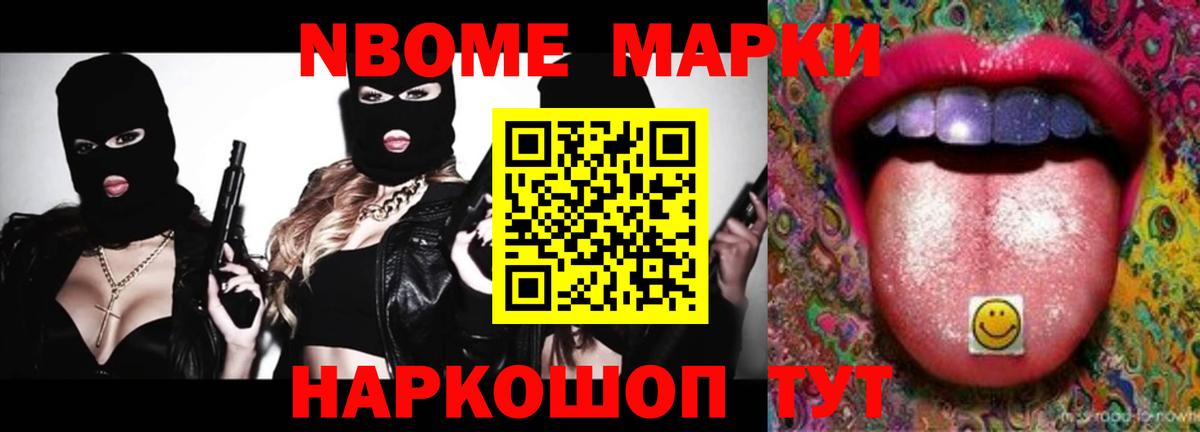 Лсд 25 экстази ecstasy Карачаевск